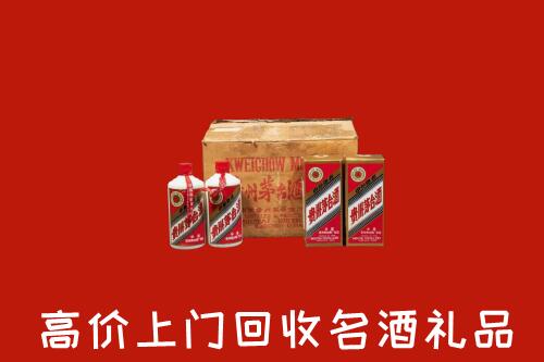 巢湖回收铁盖茅台酒