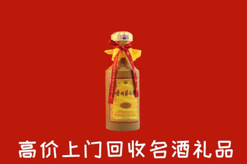 巢湖回收十五年茅台酒