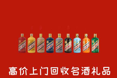 巢湖回收纪念茅台酒